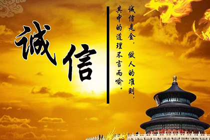 逾期信用卡三个月，紧急应对攻略