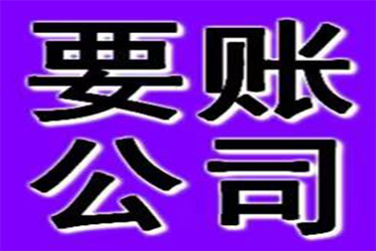 处理共同借款人欠款不还的问题